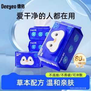 爱干净的人都在用